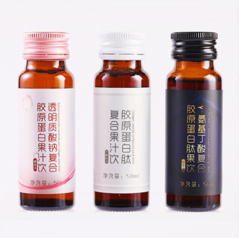 血橙透明質(zhì)酸鈉口服飲品定制y-氨基丁酸復(fù)合膠原蛋白肽果飲代加工.jpg