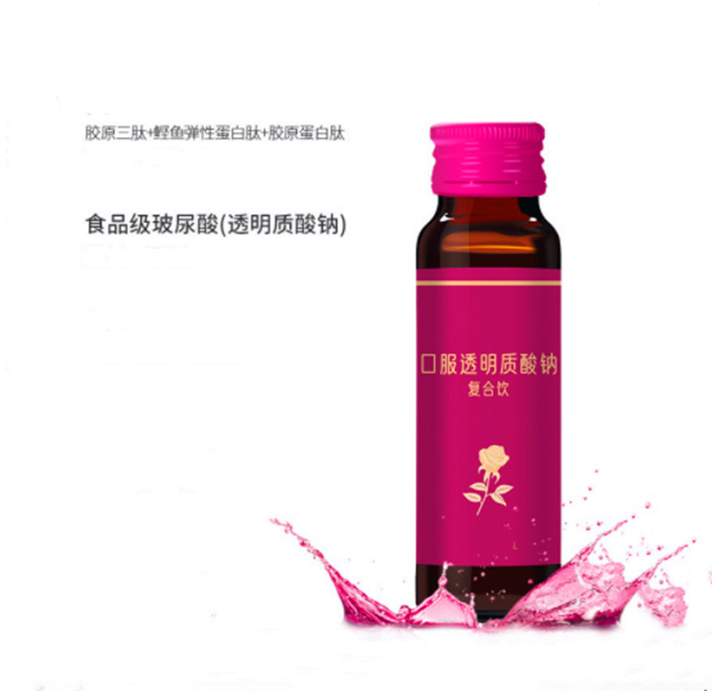玫瑰膠原蛋白肽液態(tài)飲品代加工 銀耳多糖玻尿酸口服液OEM ODM廠家.jpg