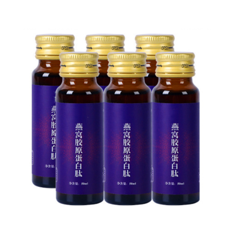 直播 發酵肽益生菌酵素飲料生產茶樹花低聚果糖口服液合作廠家.jpg