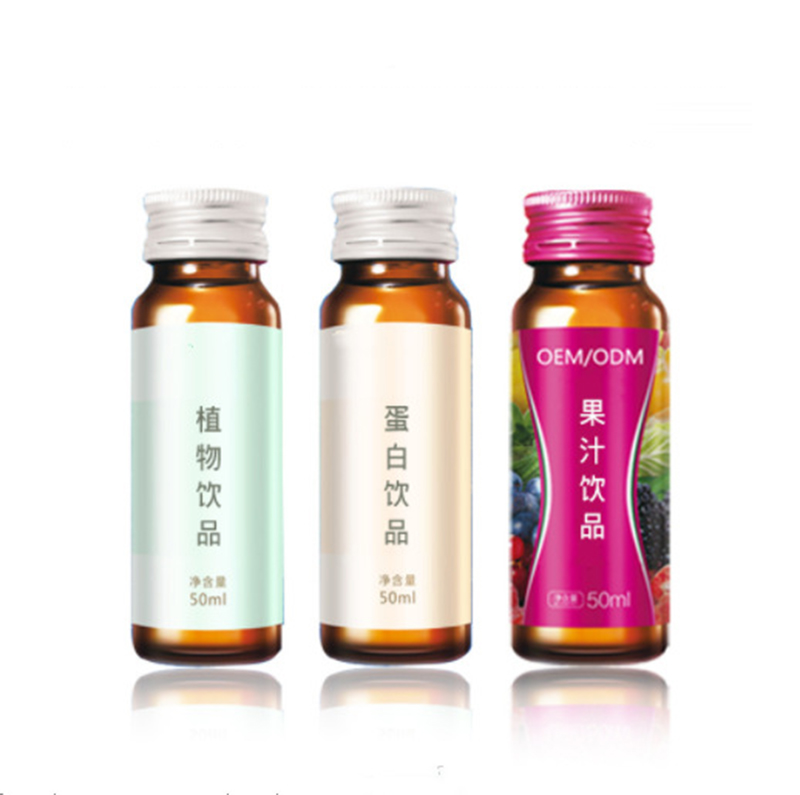 直播 益生元西梅酵素果汁飲品代加工紅參黃精枸杞飲品OEM服務工廠.jpg