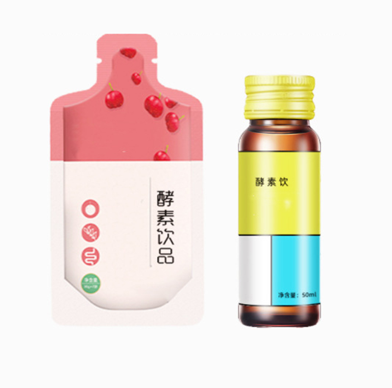 PP瓶 發酵肽益生菌酵素飲料代加工青梅果蔬玻尿酸口服液貼牌廠家.jpg