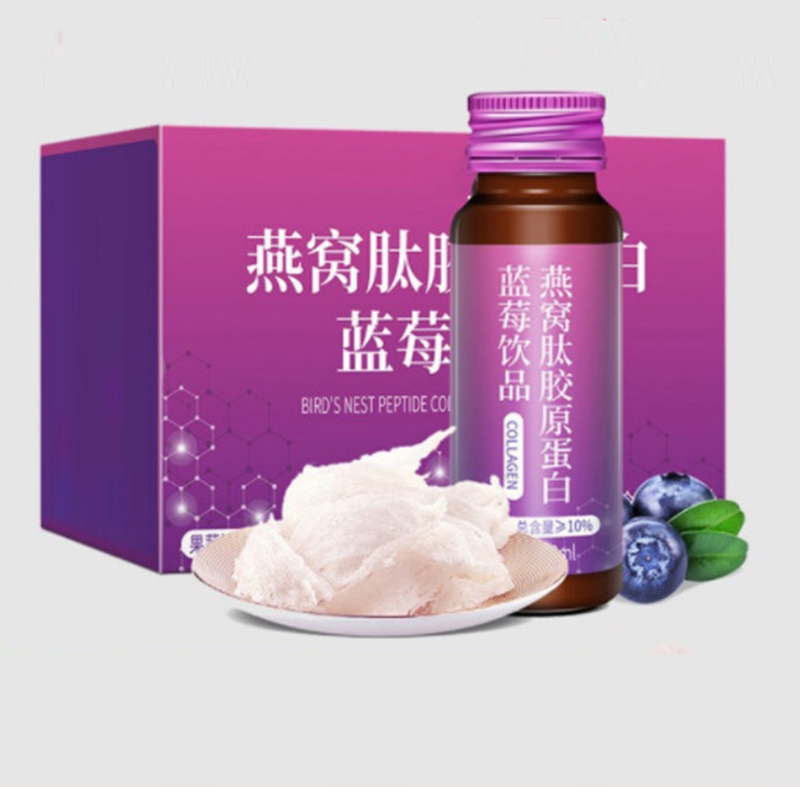 益生菌酵素膠原蛋白飲品OEM 針葉櫻桃透明質(zhì)酸鈉果汁飲料貼牌廠家.jpg