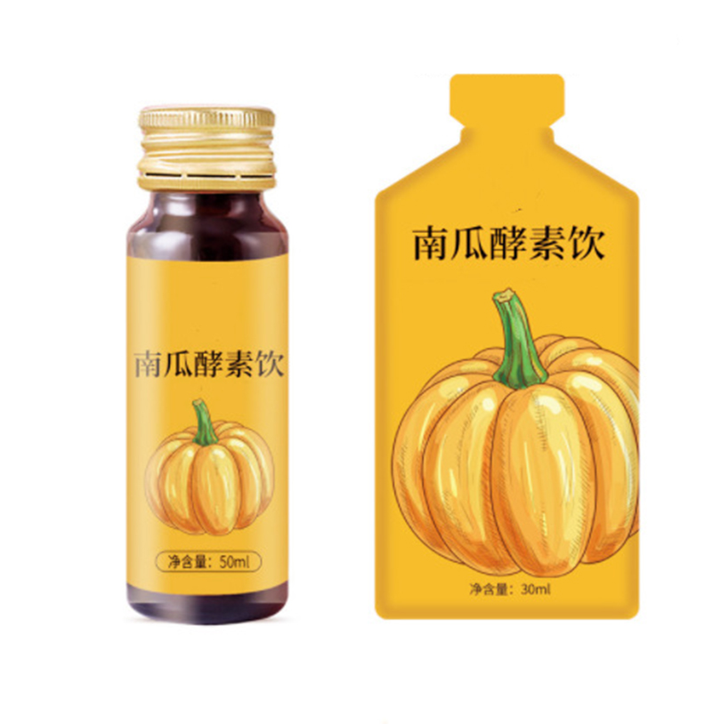 抖音 南瓜益生元發酵果蔬植物飲代加工廠藍莓西柚酵素口服液貼牌.jpg