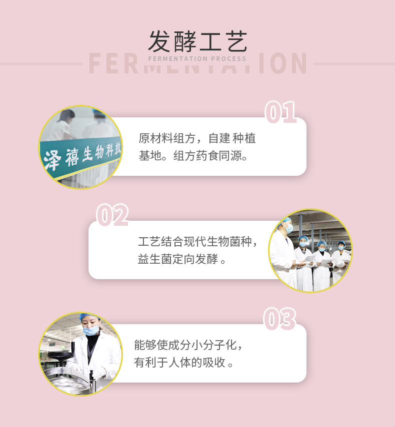 20230224_172617_061 - 副本.jpg