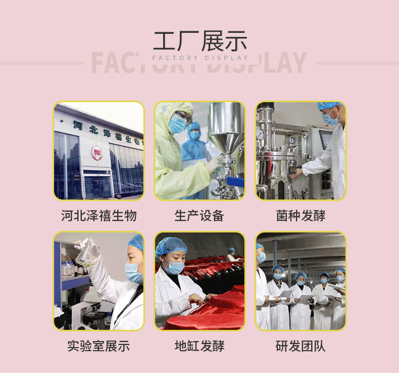 20230224_172617_063 - 副本.jpg