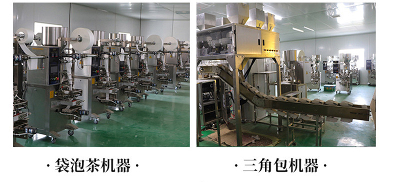 核桃麻仁芝麻丸 (10).jpg