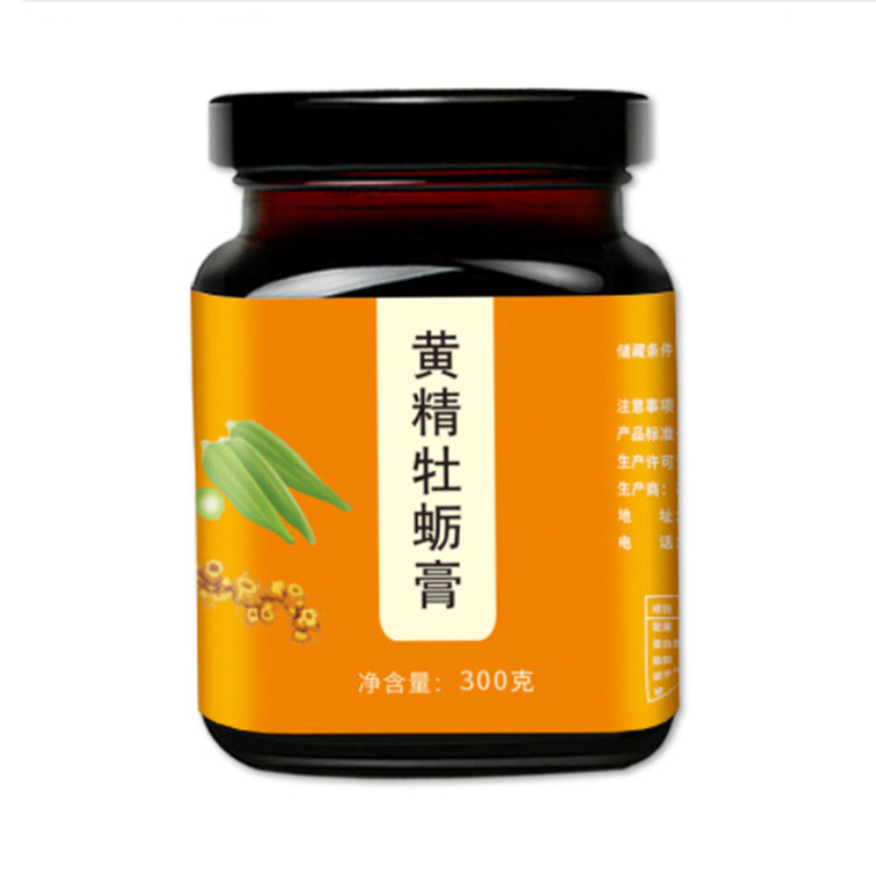 邢臺酸棗仁草本膏滋ODM草本藿香茯苓薏仁膏 紅衣花生衣膏代工廠家.jpg