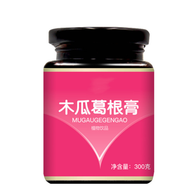 瓶木瓜葛根膏滋代加工薏米伏濕膏廠家貼牌草本茯苓薏仁膏oem.jpg