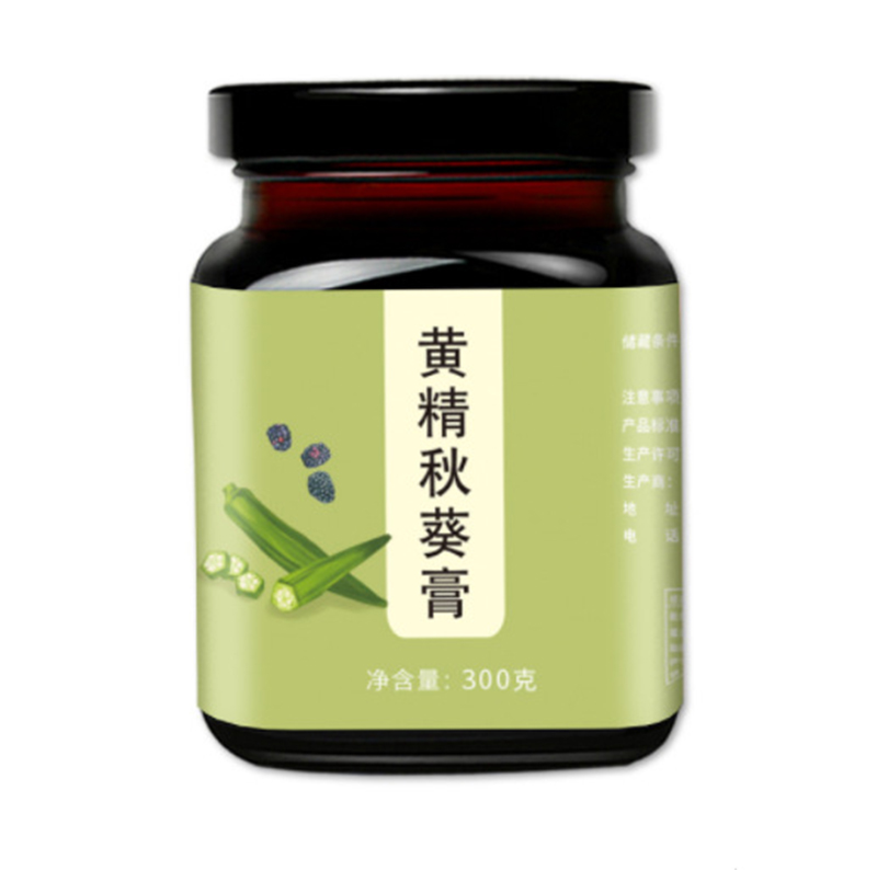 源頭工廠 阿膠枸杞人參懷姜糖膏滋OEM沙棘地龍蛋白膏貼牌生產(chǎn)基地.jpg