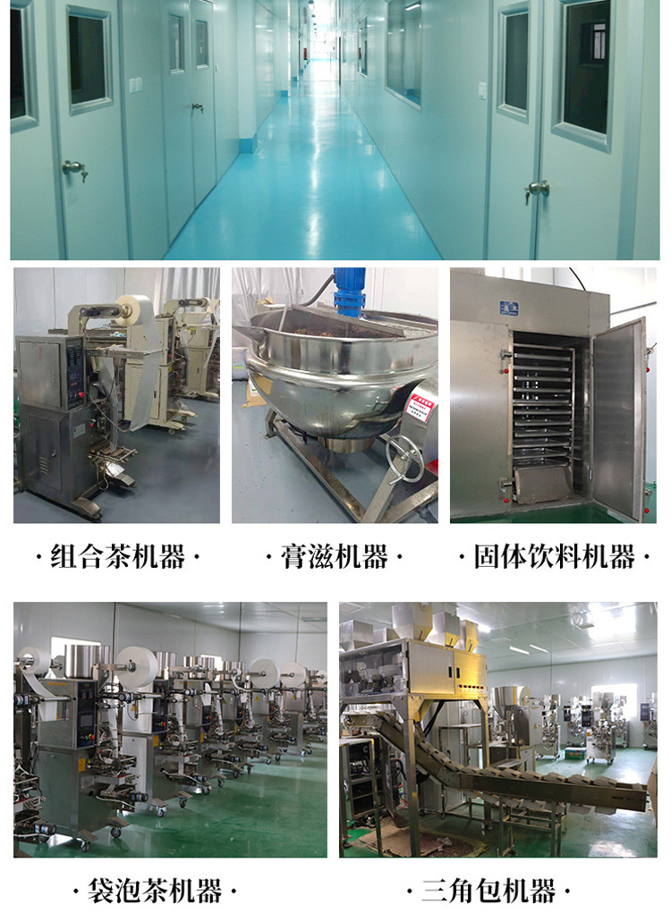 金銀花蒲公英 (8).jpg