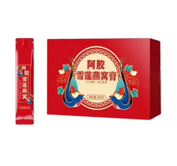 桂圓桑葚百合茯苓膏滋 黃精秋葵膏滋 三梨十珍膏oem定制加工廠家.jpg