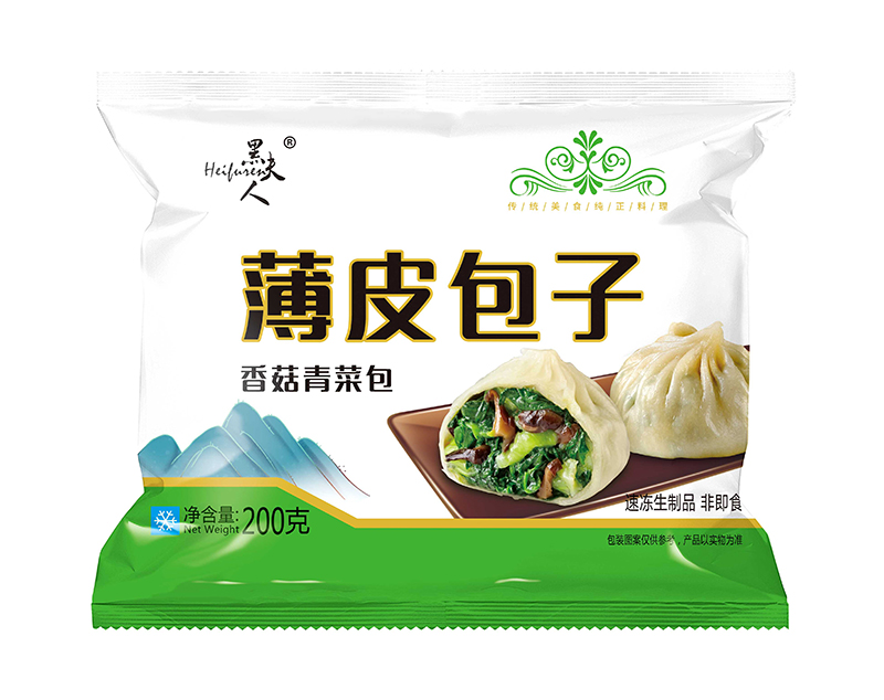 薄皮包子批發 香菇青菜包小籠包生煎包早餐包半成品包子批發網紅面食