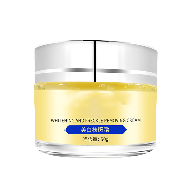 美白祛斑霜主圖5.jpg