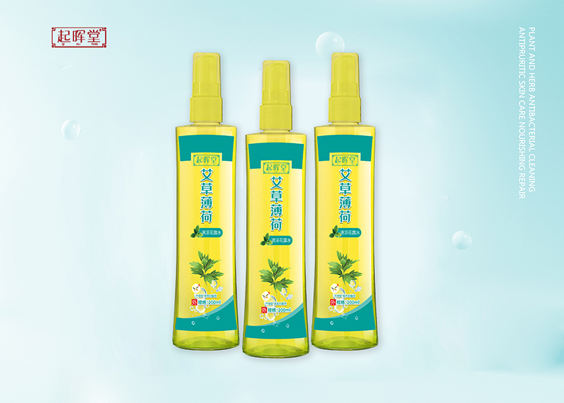 艾草薄荷花露水oem代加工,加工品類您知道嗎?