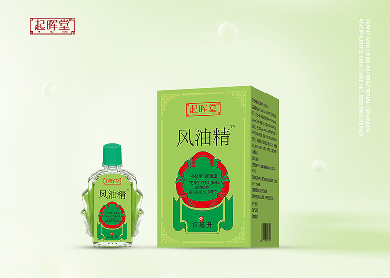 風油精代加工,選擇靠譜的廠家,產品質量有保證