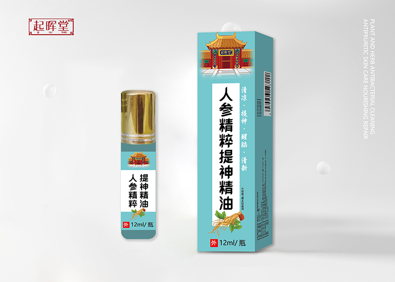 人參精粹提神精油代加工代加工?選擇江西齊修堂藥業有限公司定無憂!