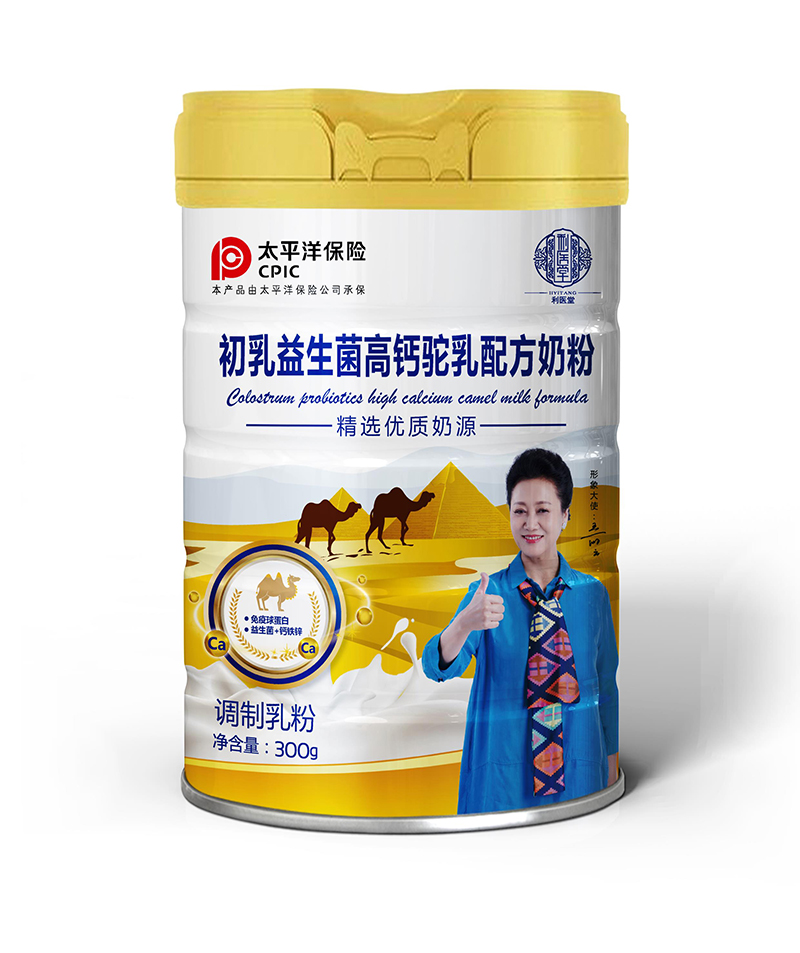 初乳益生菌高鈣駝乳配方奶粉.jpg