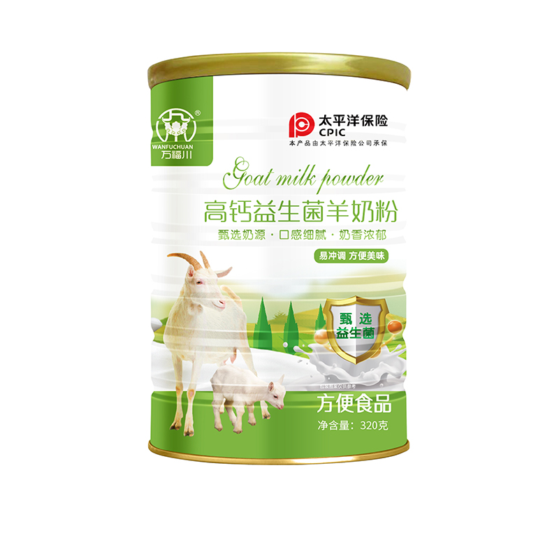 高鈣益生菌羊奶粉.jpg