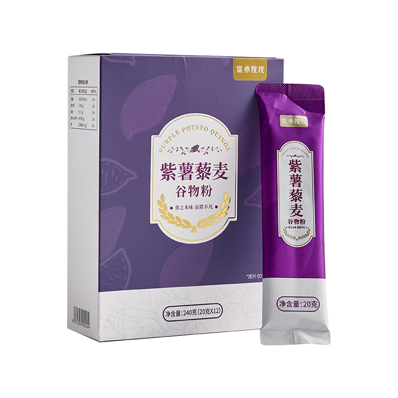 紫薯藜麥谷物粉.jpg