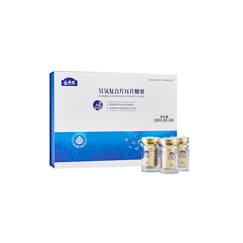 昊氫復(fù)合片壓片糖果.png