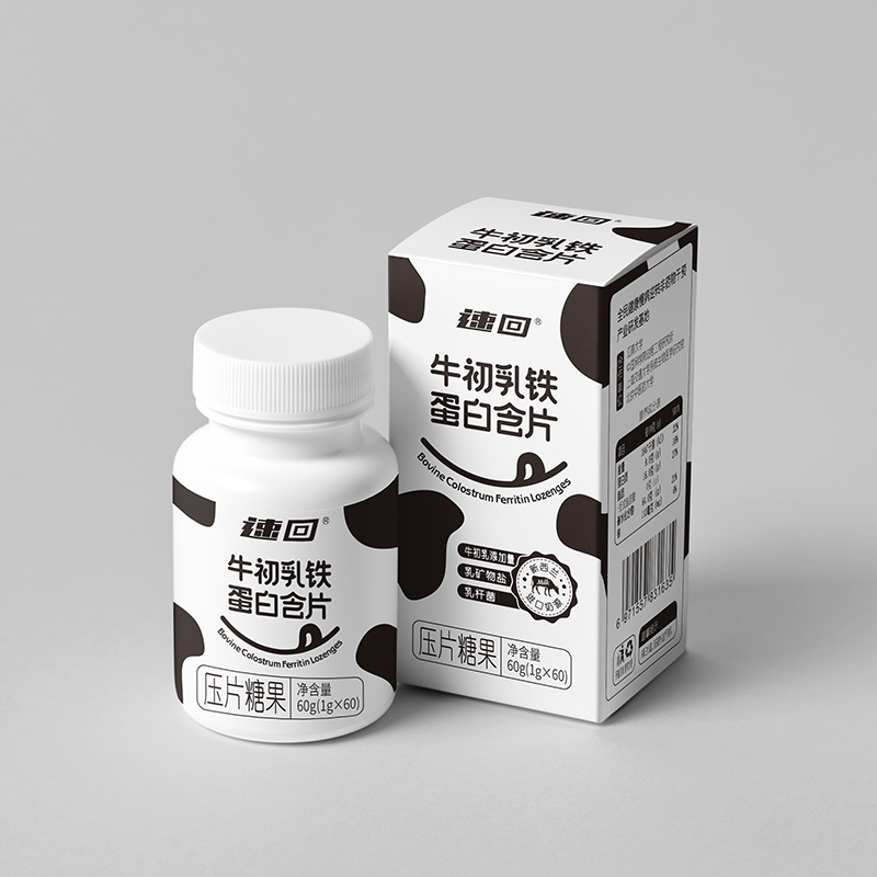 牛初乳鐵蛋白含片OEM貼牌,資質批文齊全支持來樣代工