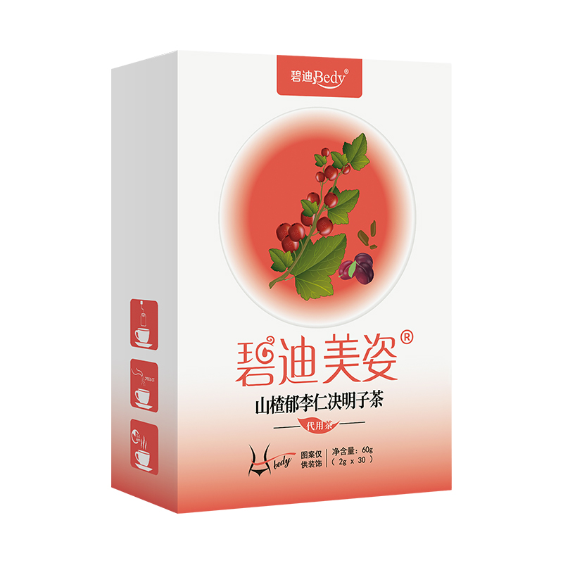 碧迪Bedy山楂郁李仁決明子茶代加工貼牌,安全可靠