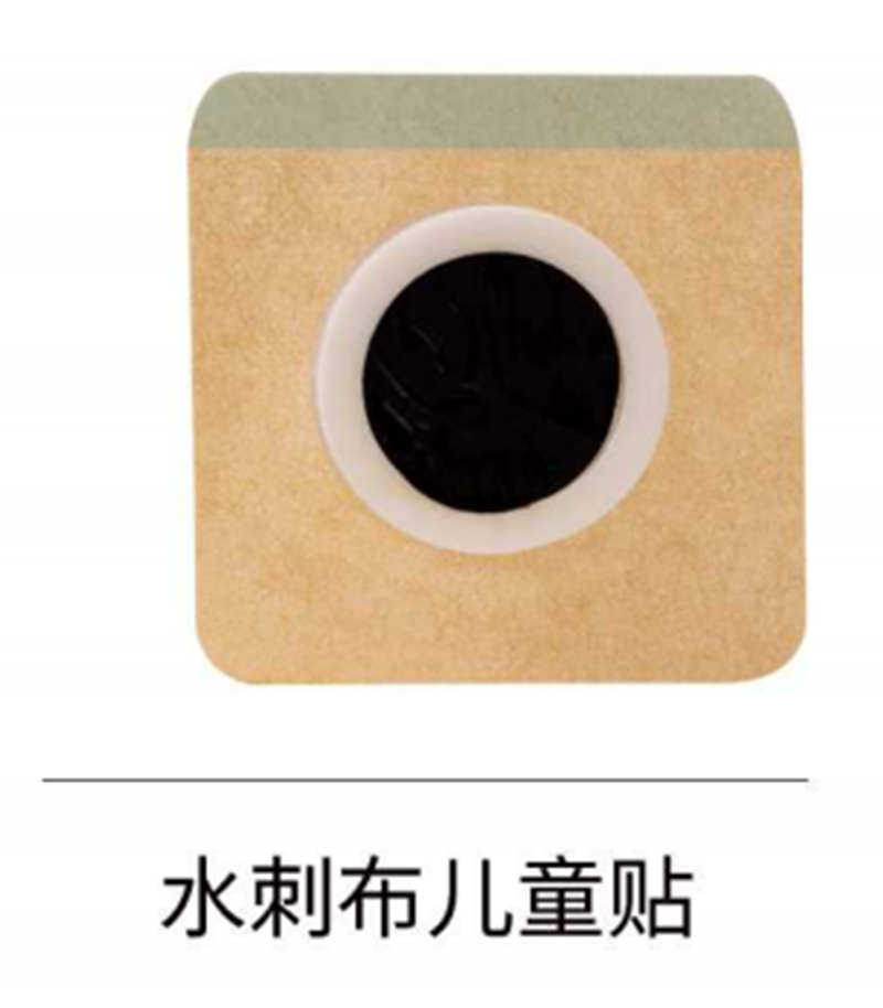 水刺布兒童貼OEM貼牌,多條生產線滿足大量生產需求