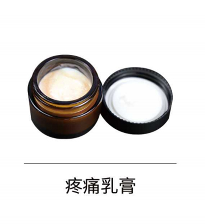 疼痛乳膏貼牌oem,這家挺靠譜的