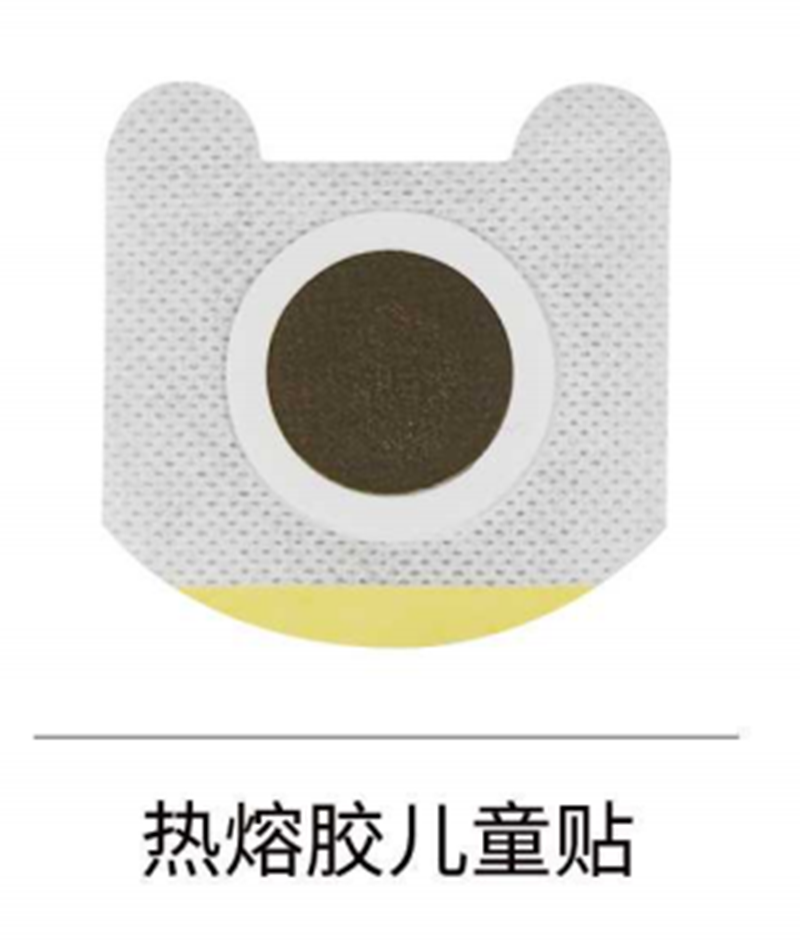 藥餅兒童貼貼牌oem代加工,一站式代工服務