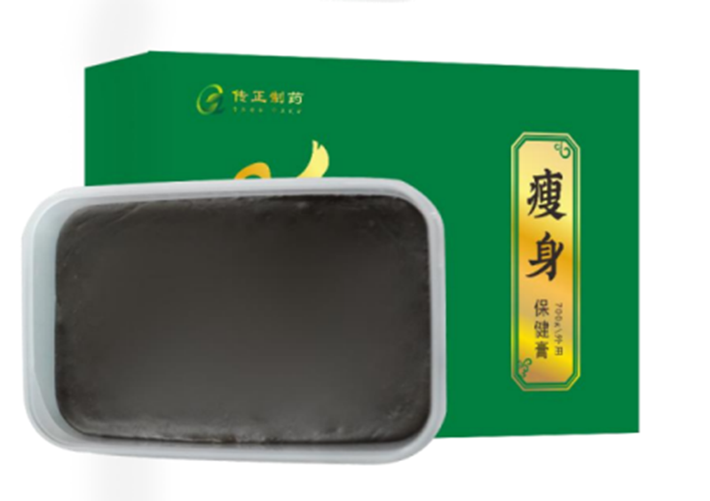 輕身保健膏oem代加工,免費(fèi)打樣