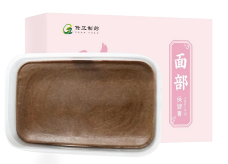 面部保健膏代加工專(zhuān)業(yè)服務(wù)商,嚴(yán)控品質(zhì),支持加工類(lèi)型多,劑型全,價(jià)格低,不限數(shù)量