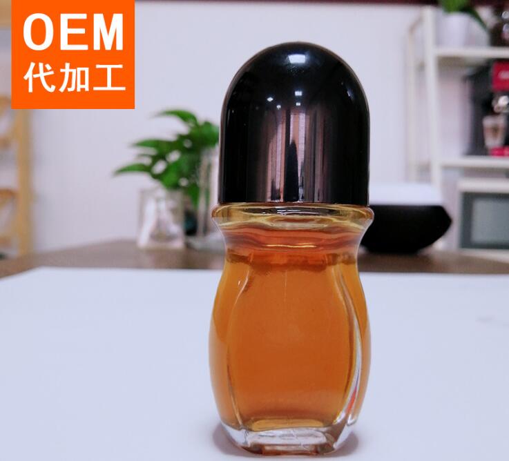 疼痛精油加工 藥酒精油OEM.jpg