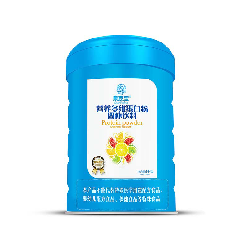 營(yíng)養(yǎng)多維蛋白粉.jpg