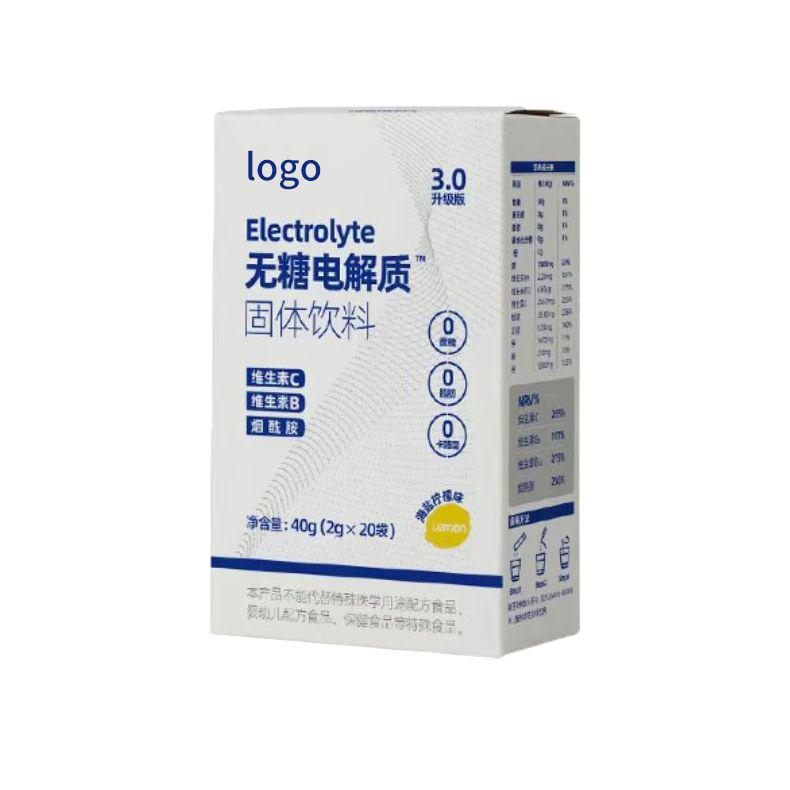 無糖電解質.jpg