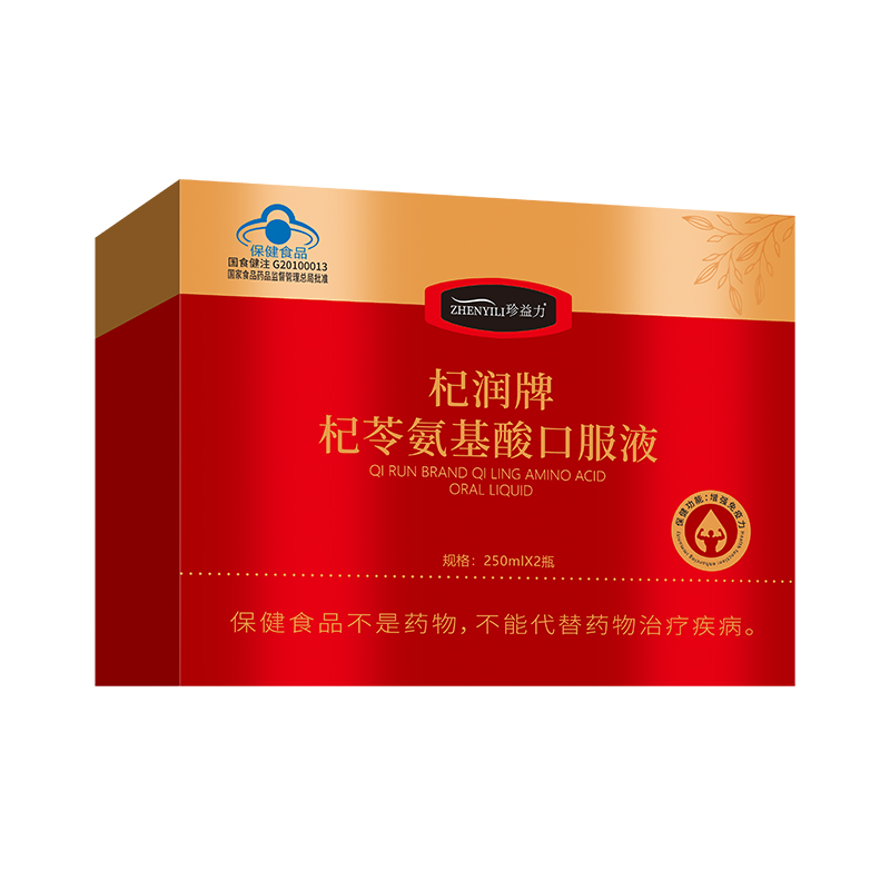 杞苓氨基酸口服液貼牌代加工,滿意又放心