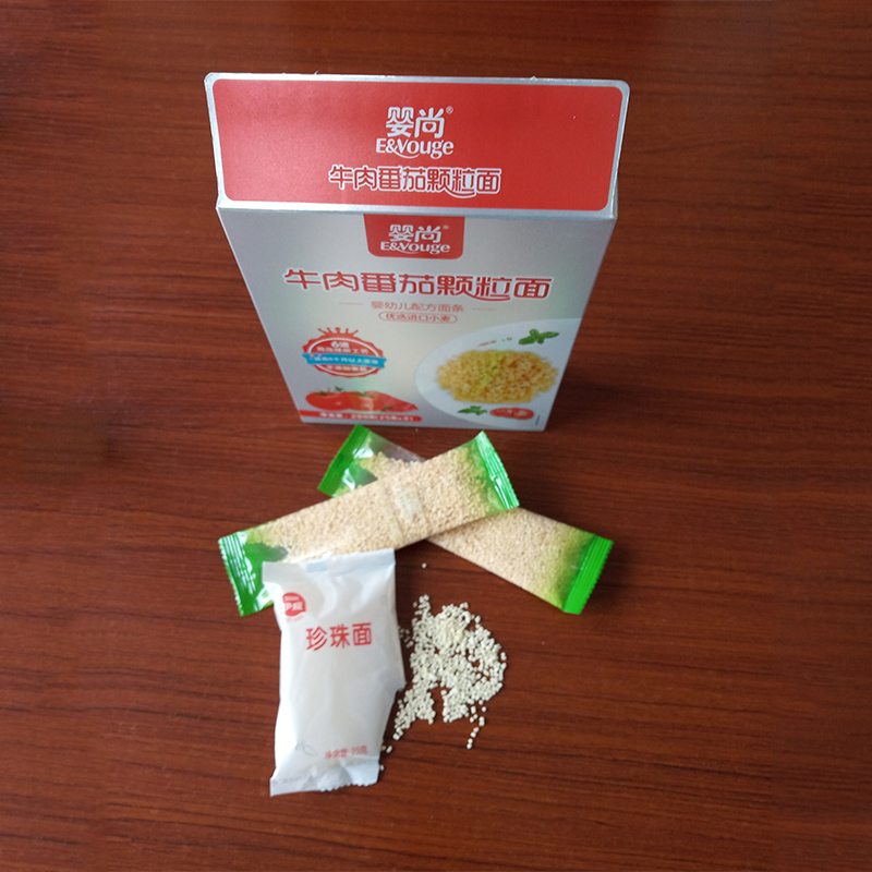 顆粒面代加工貼牌,解決您的后顧之憂