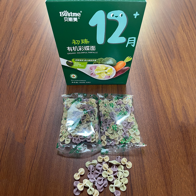 有機彩蝶面嬰兒營養面oem代加工,深受大眾歡迎