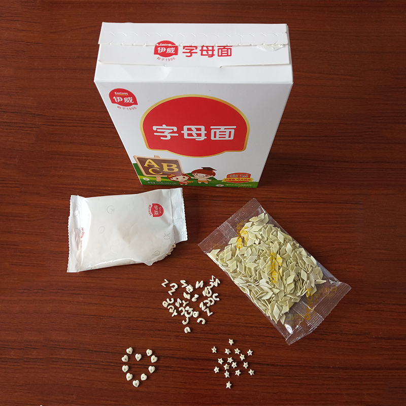 嬰兒營養面字母面OEM貼牌,超值源頭工廠驚喜價格