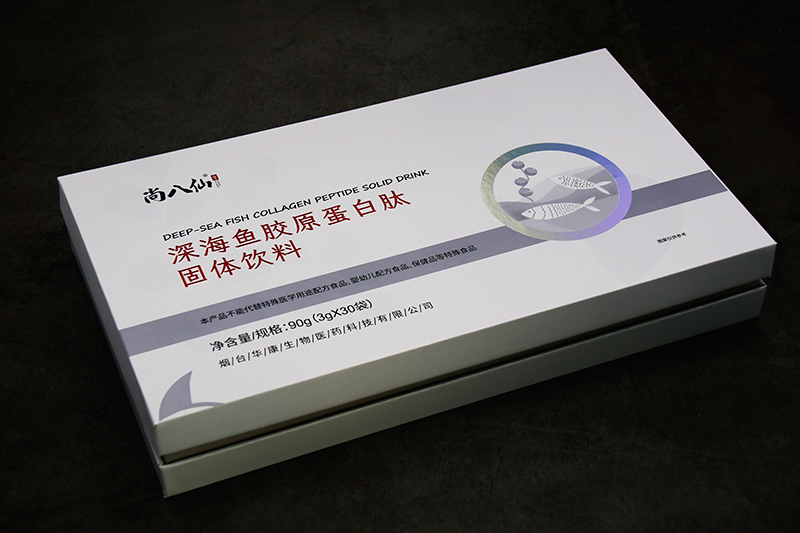 深海魚膠原蛋白肽固體飲料生產代加工,服務很重要
