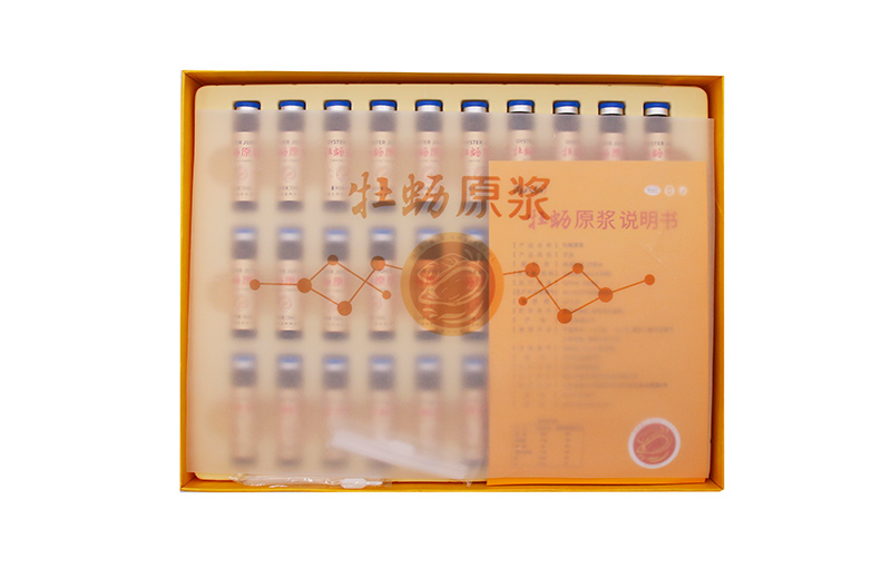 牡蠣原漿貼牌oem代加工,定制安全又可靠