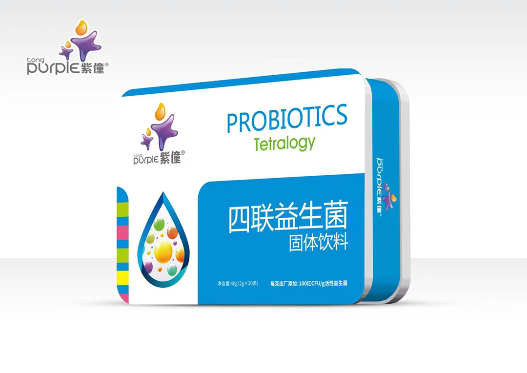 紫僮四聯益生菌固體飲料.jpg
