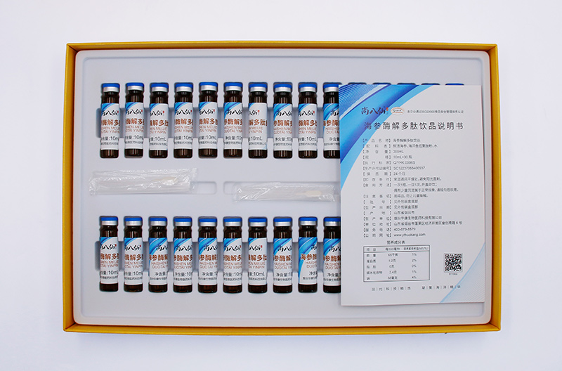 海參酶解多肽飲品代加工廠家,加工海參酶解多肽飲品-至誠服務!