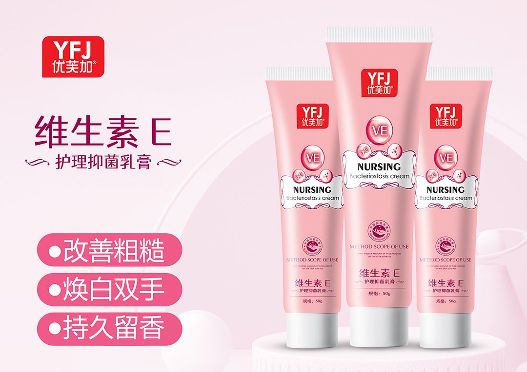 護手霜-效果 - 副本副本2.jpg