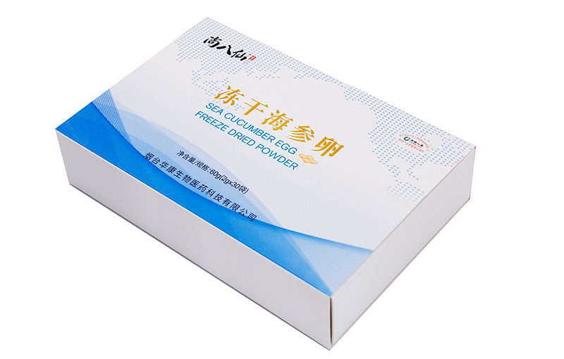 擁有凍干海參卵代加工多條先進生產線,可來廠參觀