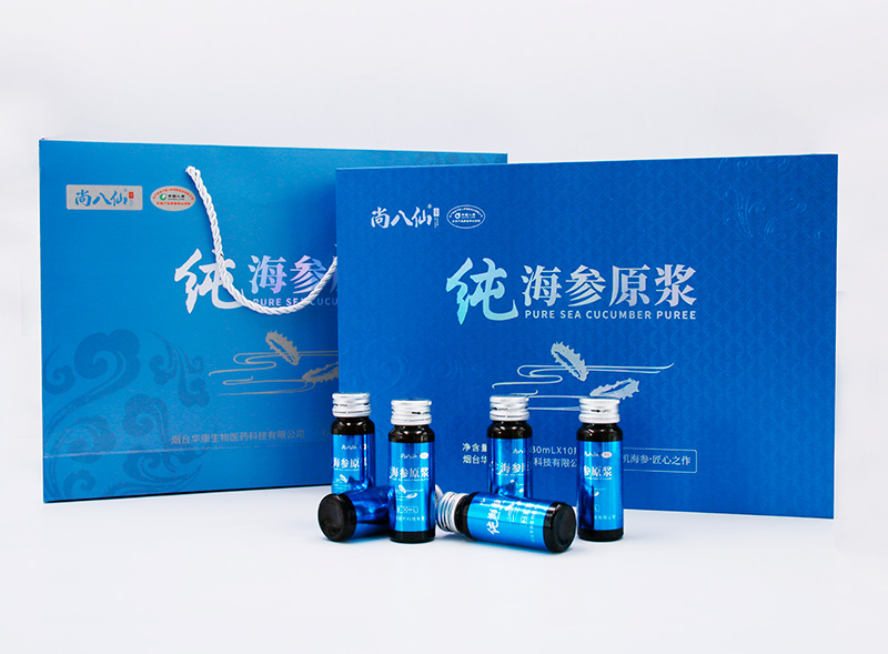 海參原漿OEM代加工,資質批文齊全支持來樣代工