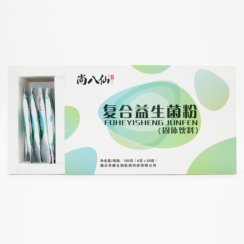 復合益生菌固體飲料招商代理 復合益生菌固體飲料OEM定制.jpg