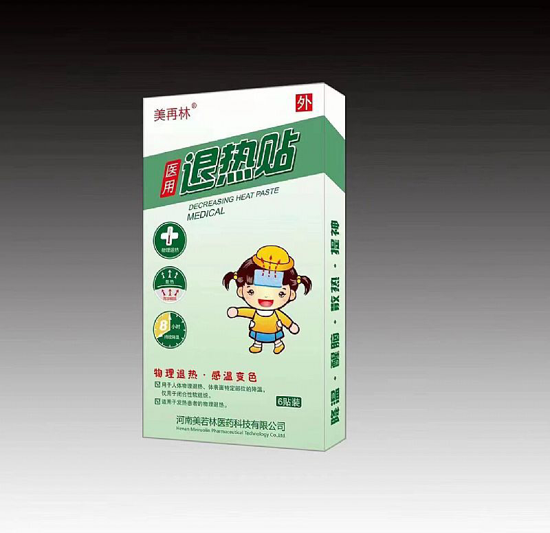 醫用退熱貼貼牌代加工,千萬別錯過