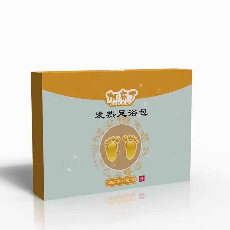 發(fā)熱足浴包.jpg