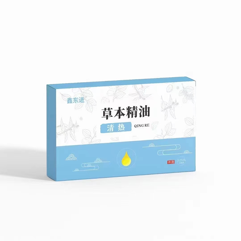 清熱草本精油.jpg