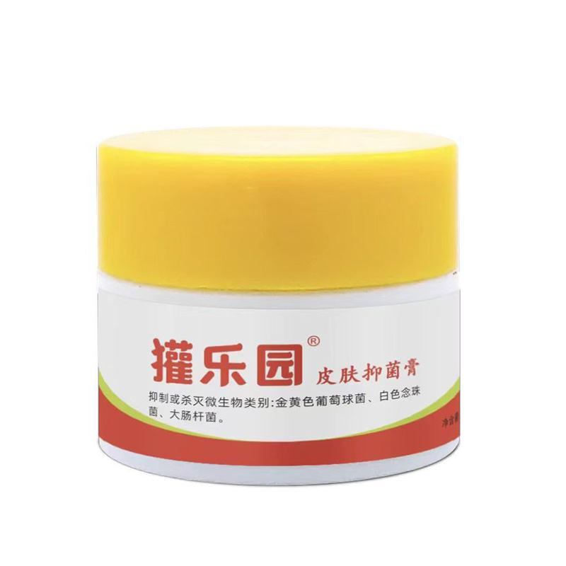 獾樂園皮膚抑菌膏3.jpg